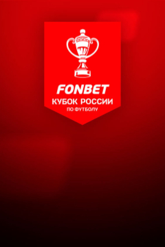 Сериал Краснодар &mdash; Сочи